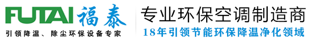 沈陽星控測壓儀表有限公司